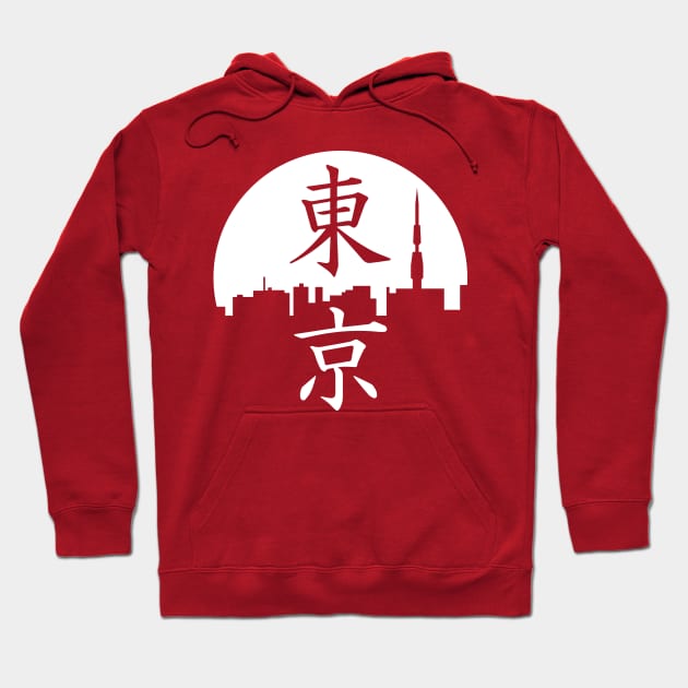 Tokyo Japan Kanji Skyline Hoodie by Starquake